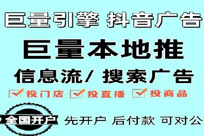 某知名品牌如何利用信息流广告实现营销突破