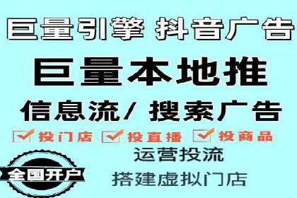 SEM代理案例：揭秘成功背后的秘密